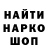 Альфа ПВП крисы CK 1%5