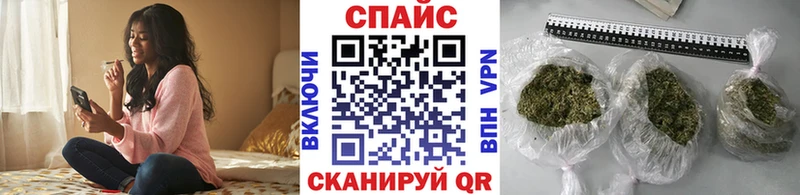 Бутират BDO 33%  купить   Кунгур 