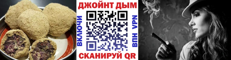 наркошоп  гидра ONION  Печенье с ТГК марихуана  Кунгур 