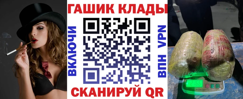 KRAKEN как войти  Кунгур  ГАШИШ Изолятор  хочу  