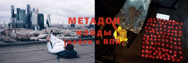 дмт Баксан