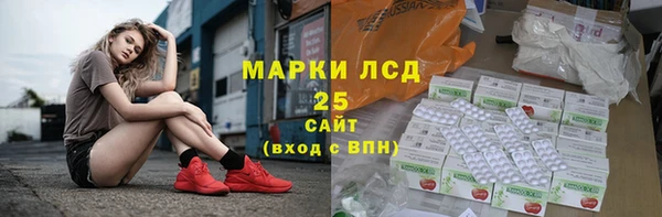 дурь Арсеньев