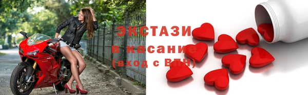мефедрон Аркадак