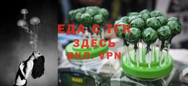 дмт Баксан
