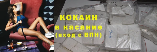 соль курить ск Снежинск