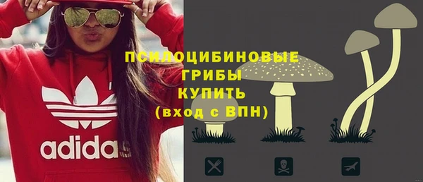 мефедрон Аркадак