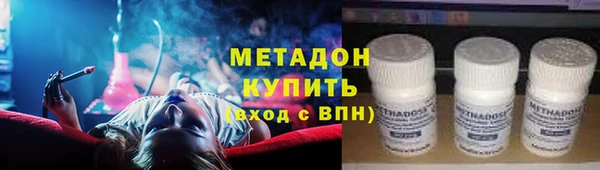 дмт Баксан