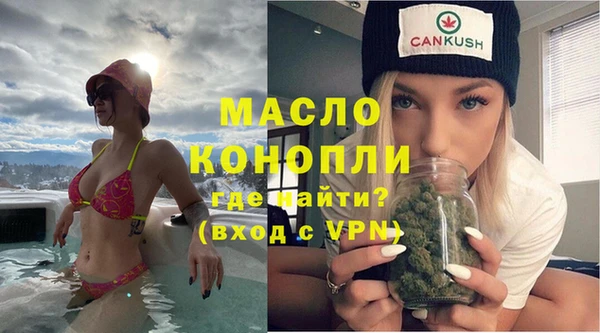 дмт Баксан