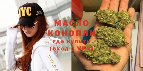 дмт Баксан