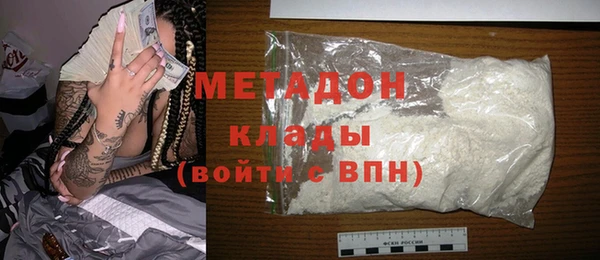 дмт Баксан