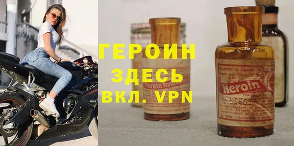 дмт Баксан