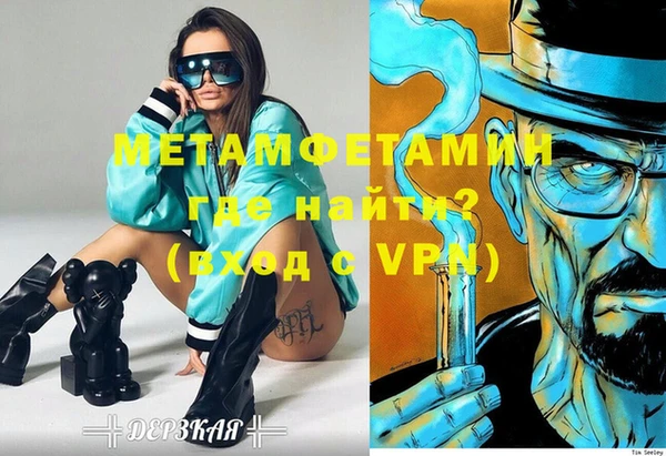 дмт Баксан