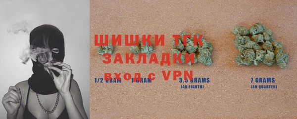 дмт Баксан