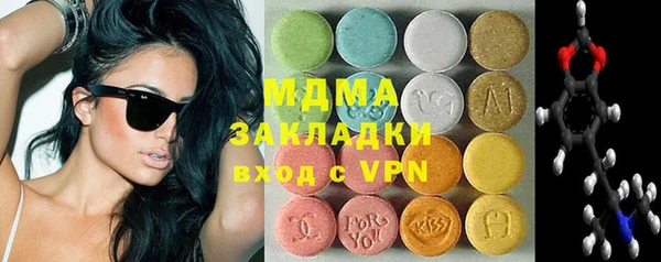 меф VHQ Балахна