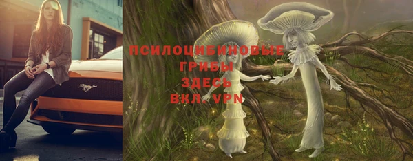 каннабис Армянск