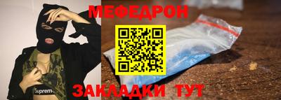МДПВ Кинель
