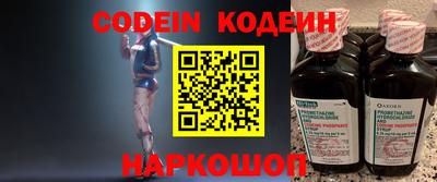 кокаин VHQ Кимры