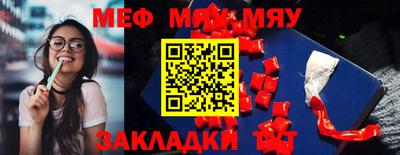 кокаин VHQ Кимры