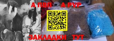 МДПВ Кинель