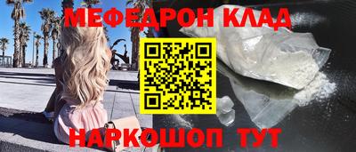 МДПВ Кинель