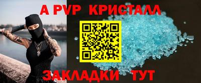 кокаин VHQ Кимры