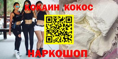МДПВ Кинель