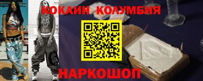МДПВ Кинель