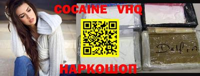 МДПВ Кинель