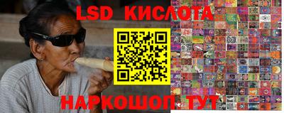 кокаин VHQ Кимры