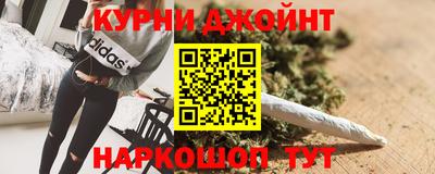 кокаин VHQ Кимры