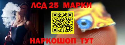 МДПВ Кинель