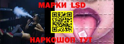 кокаин VHQ Кимры