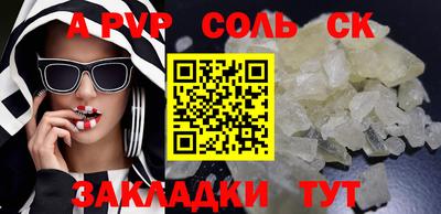 МДПВ Кинель