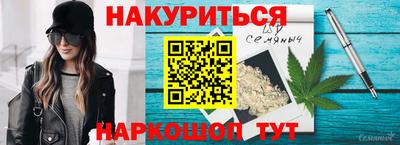 соль ск Кингисепп