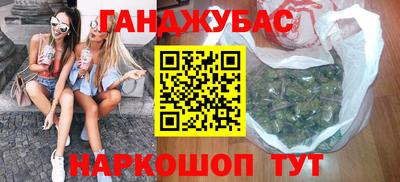 кокаин VHQ Кимры