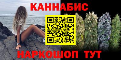 кокаин VHQ Кимры