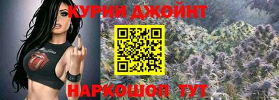 кокаин VHQ Кимры