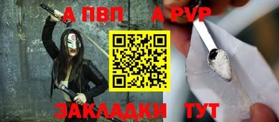 кокаин VHQ Кимры