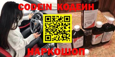 МДПВ Кинель