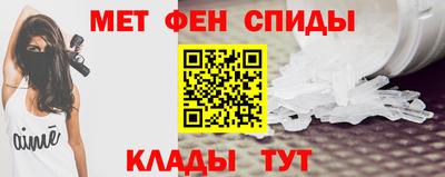 МДПВ Кинель