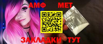 кокаин VHQ Кимры