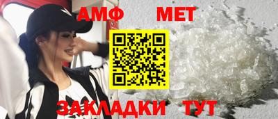 кокаин VHQ Кимры