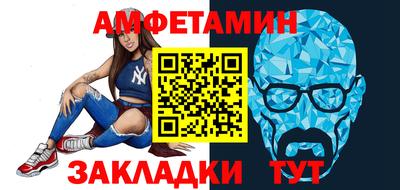 кокаин VHQ Кимры