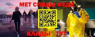 кокаин VHQ Кимры