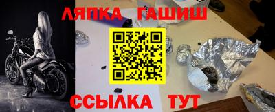 МДПВ Кинель