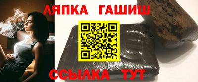 кокаин VHQ Кимры