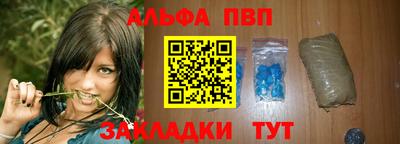 МДПВ Коммунар