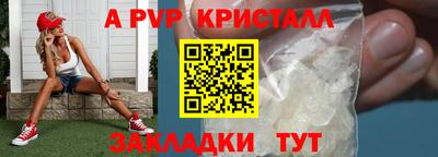 кокаин VHQ Кимры