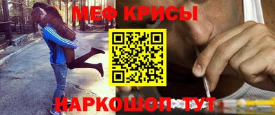МДПВ Кинель