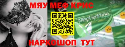 МДПВ Кинель